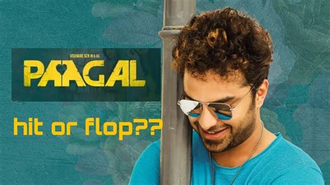 pagalmovies.com|Paagal